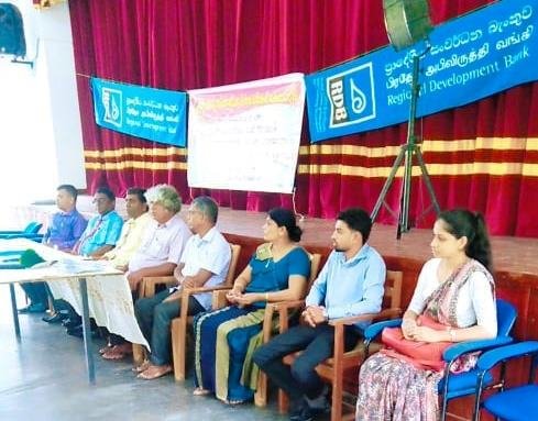ස්වශක්ති ණය යෝජනා ක්‍රමය - ණය මුදල් ප්‍රදානෝත්සවය